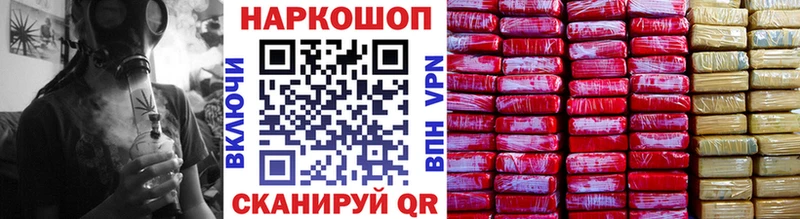 Амфетамин Малаховка