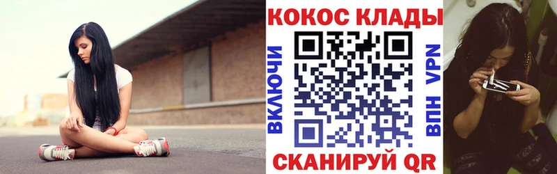 дарк нет наркотические препараты  Малаховка  КОКАИН 98% 