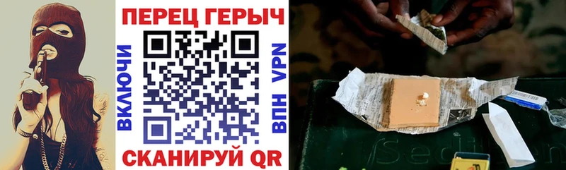Героин Афган  Малаховка 