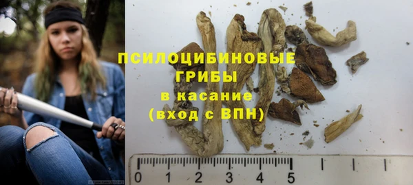 круглые Бугульма