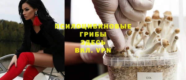 круглые Бугульма