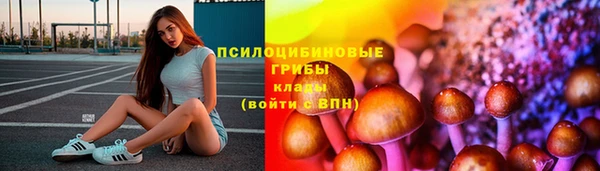 круглые Бугульма