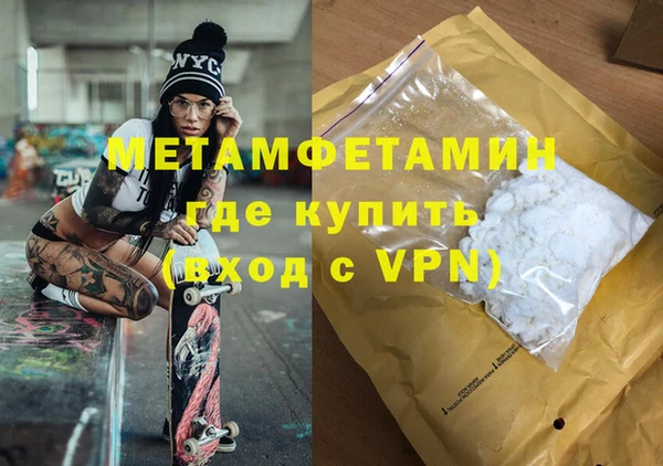 круглые Бугульма