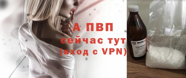 круглые Бугульма