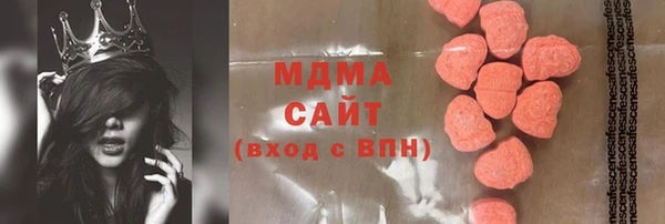 первитин Бородино