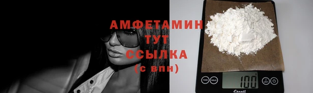 круглые Бугульма