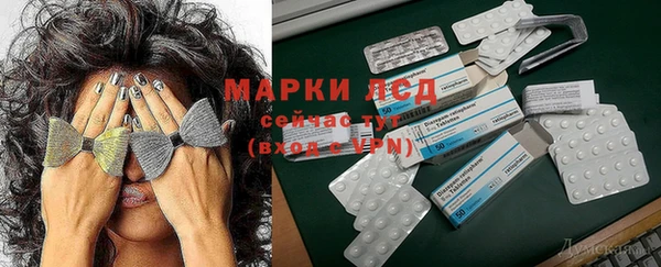 первитин Бородино
