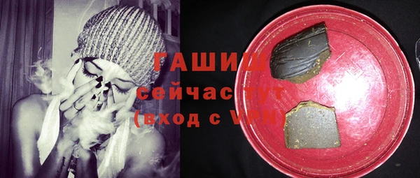круглые Бугульма