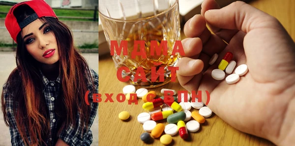 круглые Бугульма