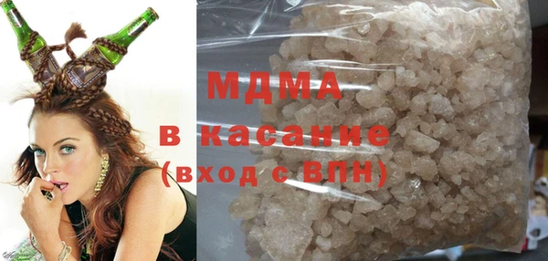 первитин Бородино