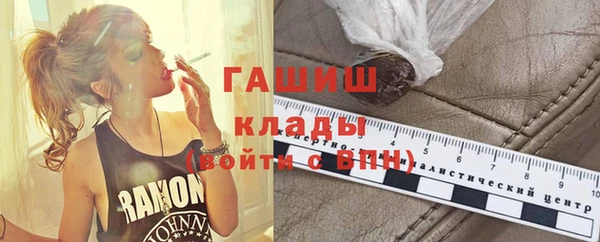 круглые Бугульма