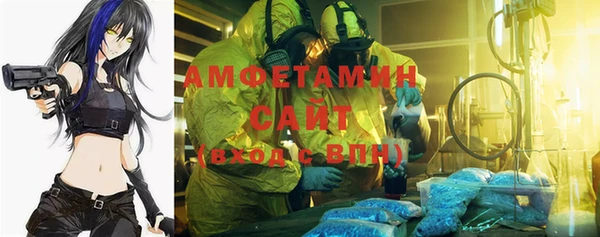 круглые Бугульма
