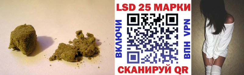 LSD-25 экстази ecstasy ОМГ ОМГ зеркало Малаховка