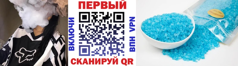Первитин витя Малаховка