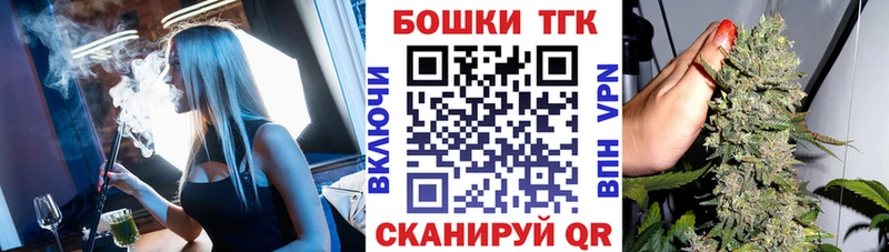 хочу наркоту  Малаховка  Марихуана индика 